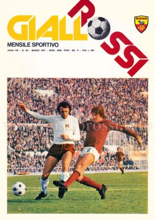 Giallorossi n. 60 - Marzo 1977 [Copertina]