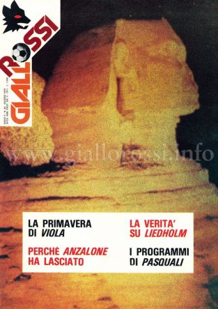 Giallorossi n. 84 – Giugno 1979 [Copertina]